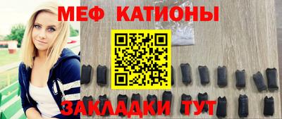 соль курить ск Ликино-Дулёво