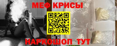 кокс Ливны