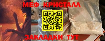 кокс Ливны