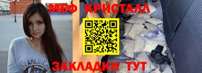 кокс Ливны