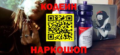 кокс Ливны