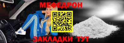 кокс Ливны