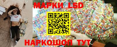 кокс Ливны