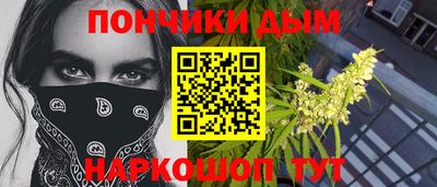 spice Лесосибирск