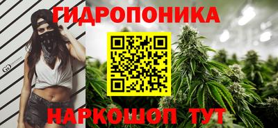 соль курить ск Ликино-Дулёво