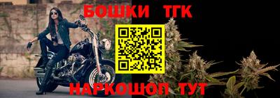 кокс Ливны