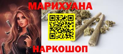 spice Лесосибирск