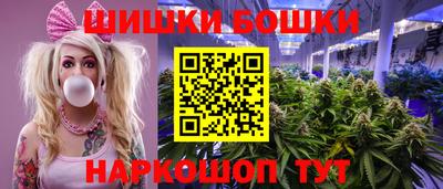 кокс Ливны