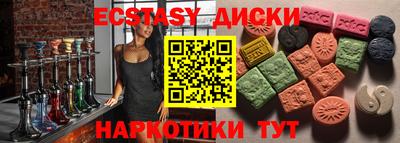 кокс Ливны