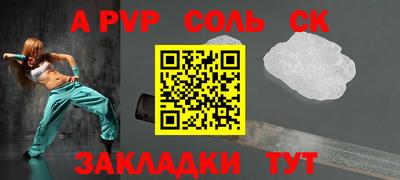прущие грибы Малоярославец