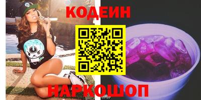 кокс Ливны