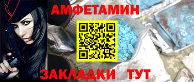 соль курить ск Ликино-Дулёво