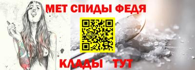 кокс Ливны