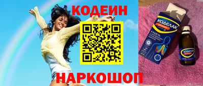соль курить ск Ликино-Дулёво
