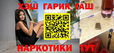 spice Лесосибирск