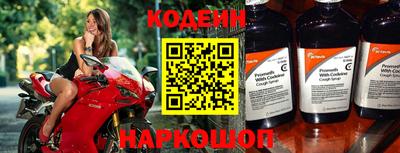 соль курить ск Ликино-Дулёво