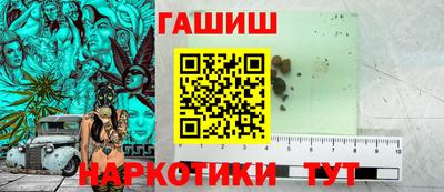 соль курить ск Ликино-Дулёво