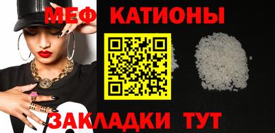 прущие грибы Малоярославец