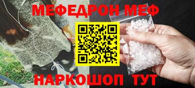 кокс Ливны