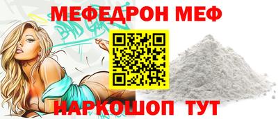 соль курить ск Ликино-Дулёво