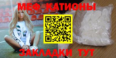 соль курить ск Ликино-Дулёво