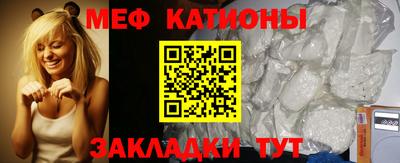 синтетический гашиш Малгобек