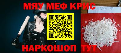 соль курить ск Ликино-Дулёво