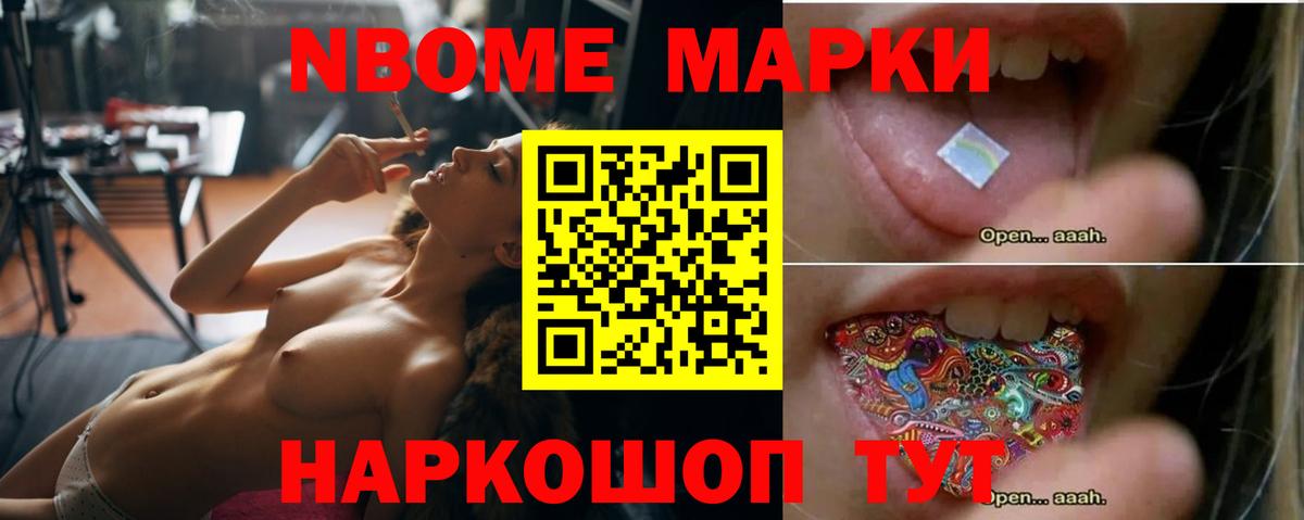 Гусиноозёрск  Лсд 25 экстази  Вход с VPN  ссылка на мегу ONION  ЛСД экстази ecstasy  Лсд 25 экстази кислота 